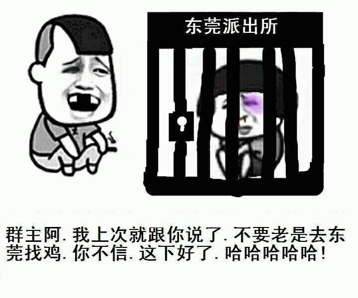 示例图片